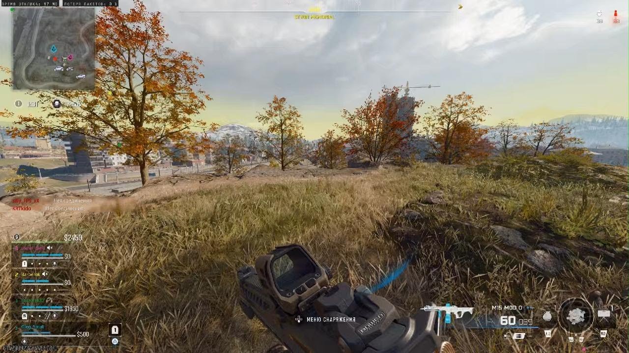 Call of Duty.Warzone#online#ps5