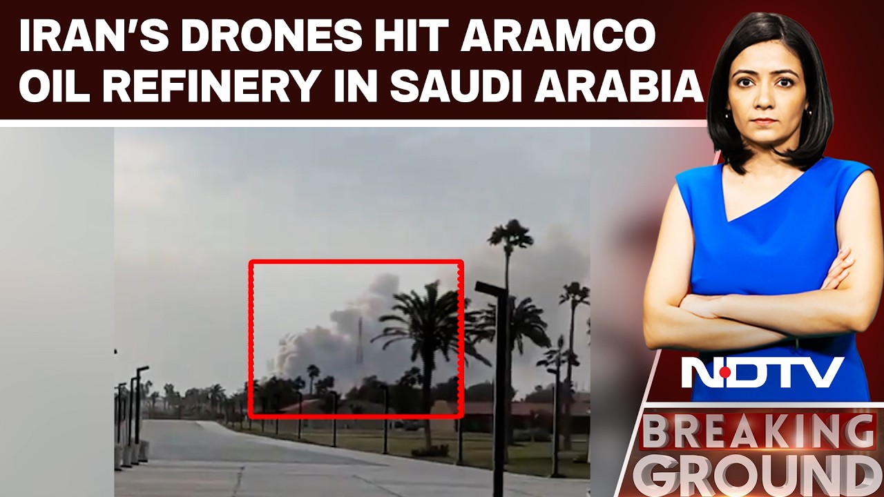 Iran Strikes Saudi Arabia | Iran's Drones Hit Aramco Oil Refinery In Saudi Arabia | Middle East