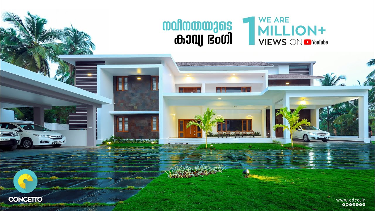 നവീനതയുടെ കാവ്യ ഭംഗി, Residential Project- Designed by Concetto Design Co at Cheruthuruthi