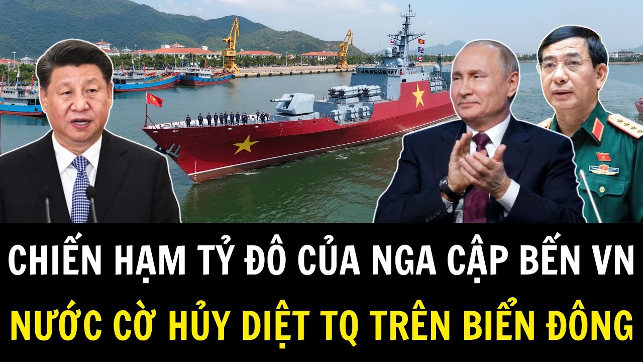 Việt Nam 