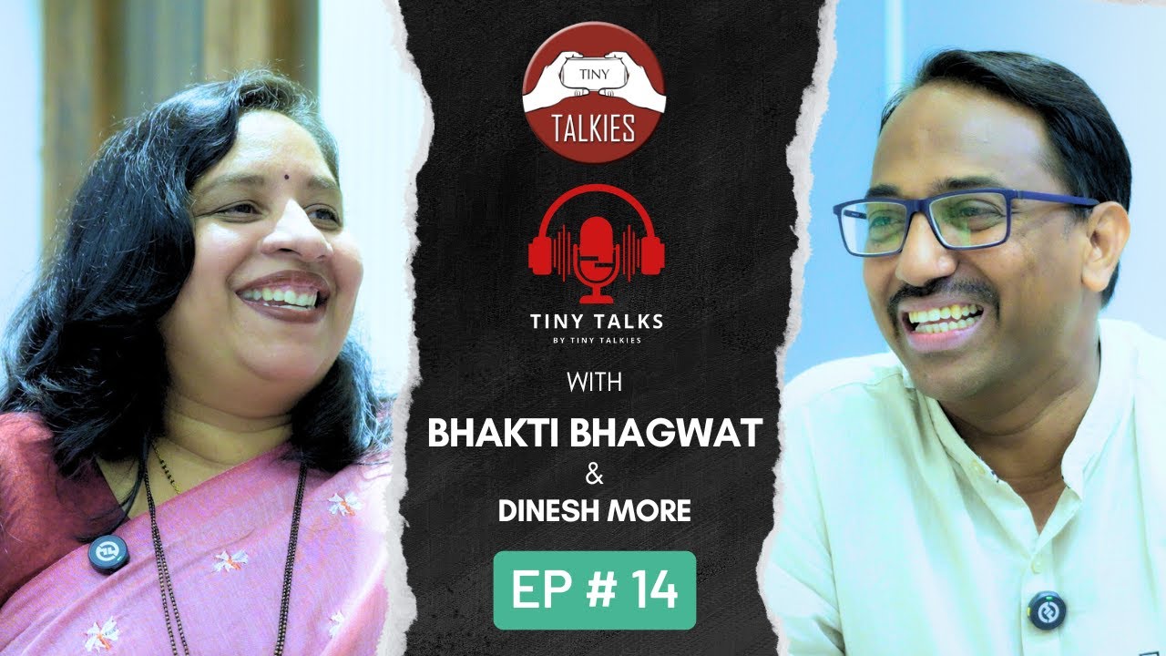 Bhakti Bhagwat | Tiny talks #tinytalkies #tinytalks