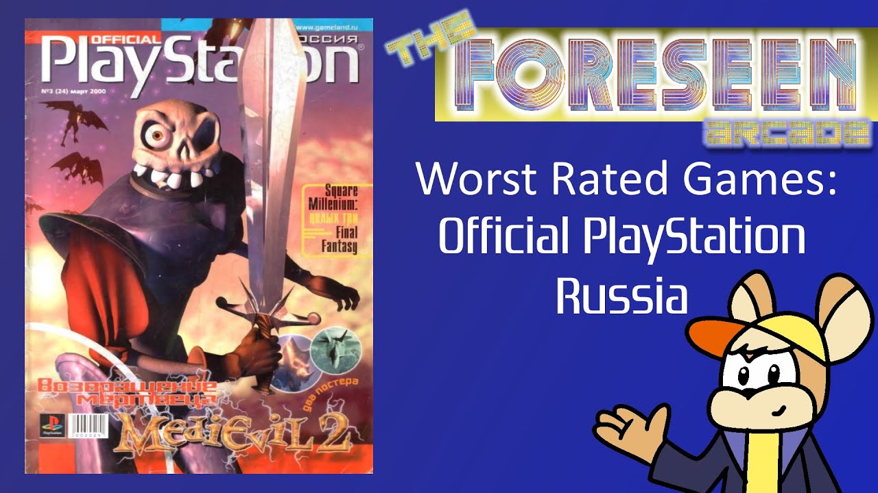 Worst Rated Games: Official PlayStation Russia