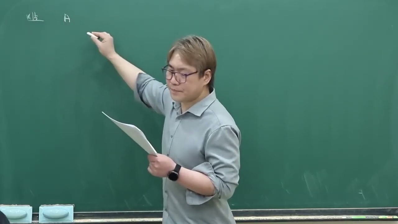 시흥 능곡고 3학년 확률과 통계 - 복습 - 3월 7일