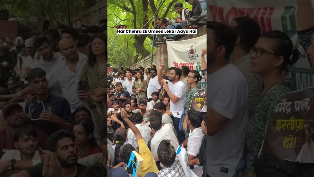Cockroach protest at delhi jantar mantar, Dharmendra Pradhan resign do #shorts#short#viral#trending
