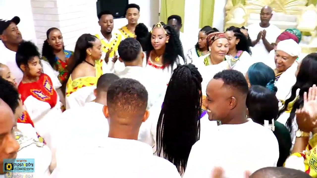 מסיבת חינה, חתונה אתיופית מסורתית Ethiopian Wedding Henna #trending #music #new #