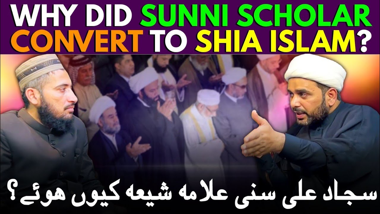 Sunni Scholar Shia Convert Q Howay? Sajjad Ali Zahrai | Mufti Fazal Hamdard