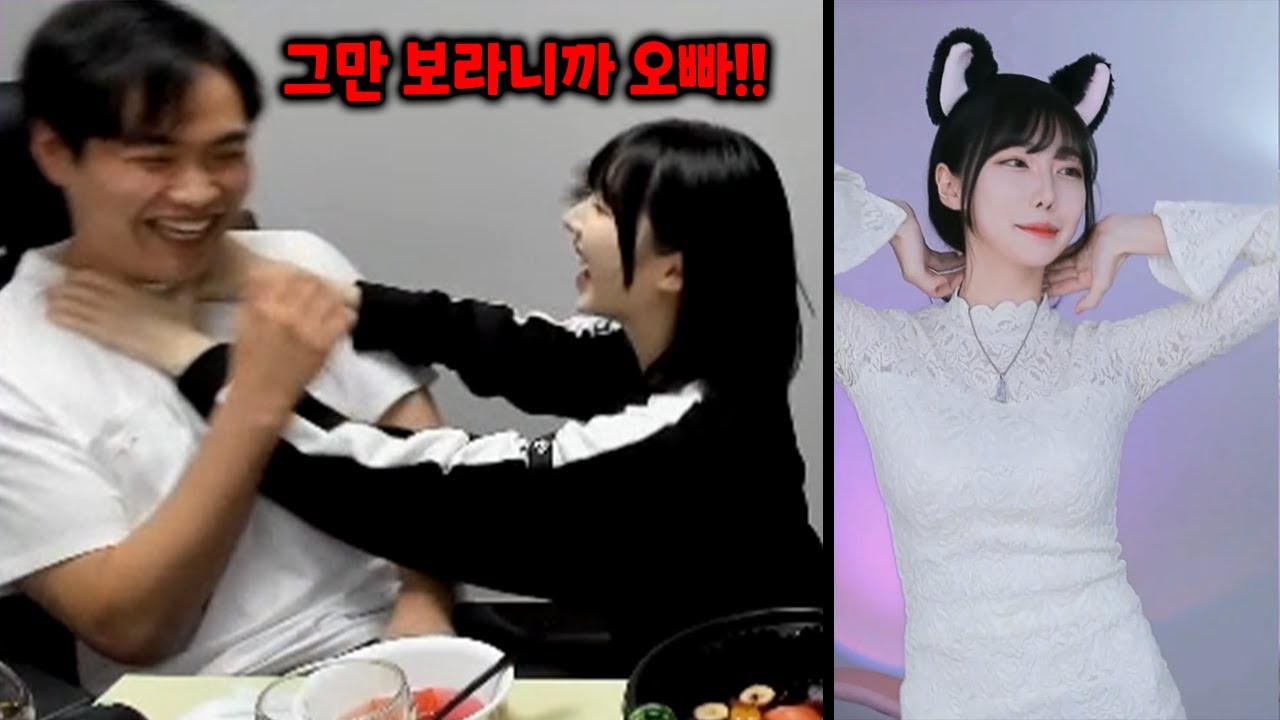 어? 저거 히댕이 제로투인가?