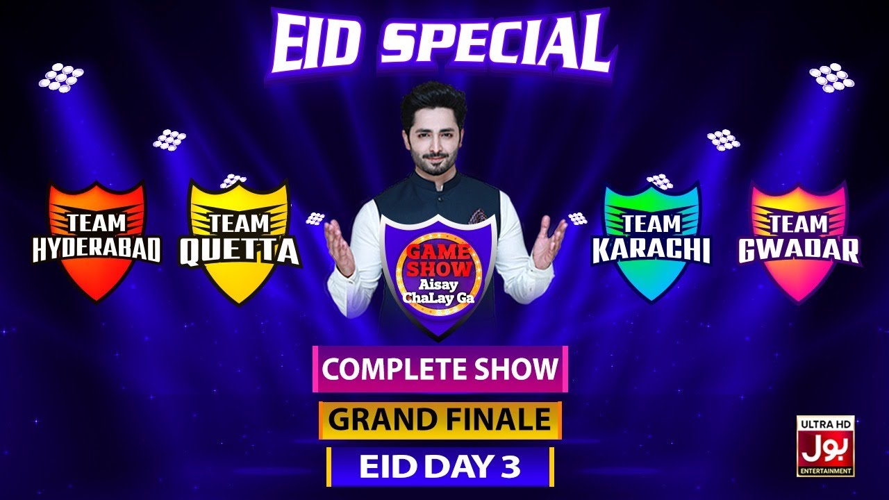 Game Show Aisay Chalay Ga Eid Special | Eid Day 3 | Danish Taimoor Show | 5th May 2022