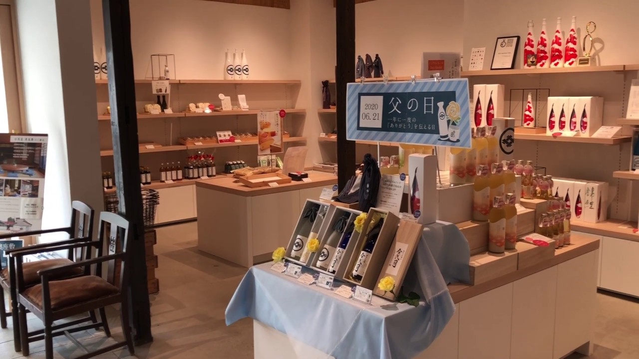 新潟市中央区にある唯一の酒蔵・今代司酒造が酒蔵見学を再開