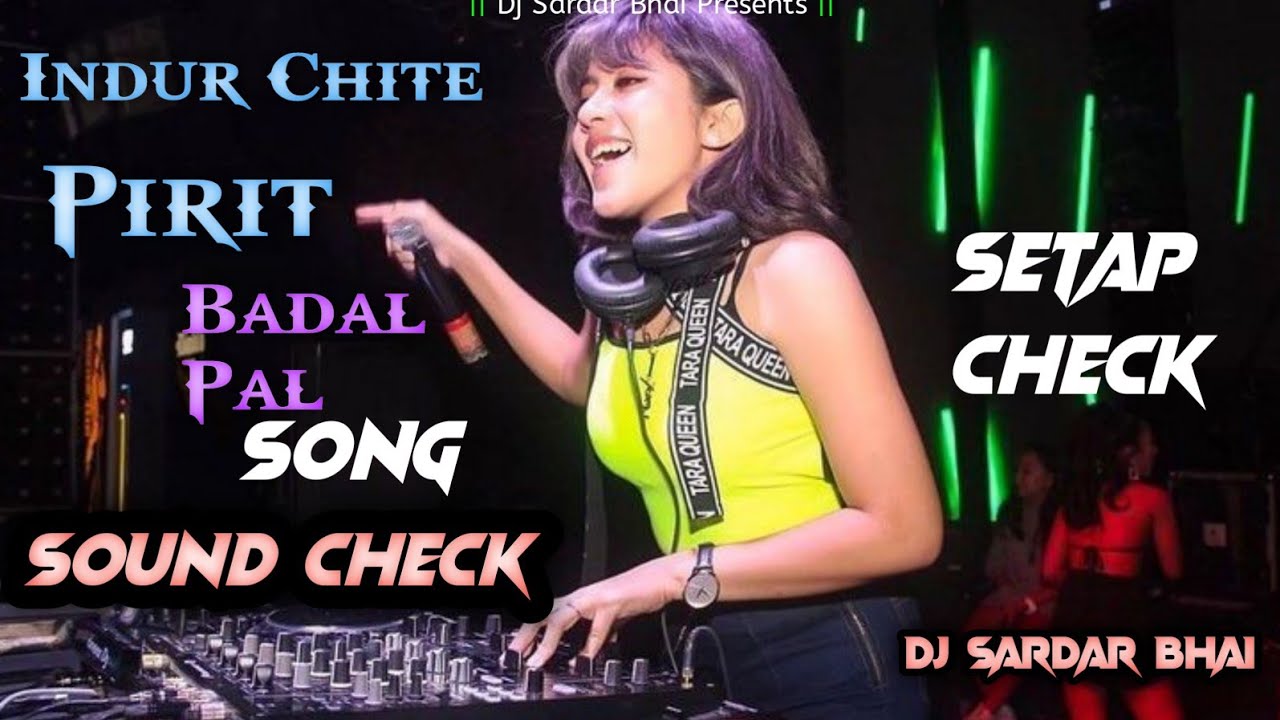 New Purulia Dj Song 2026 || Indir Chite Pirit || Badal Pal New Dj Song 2026 || 