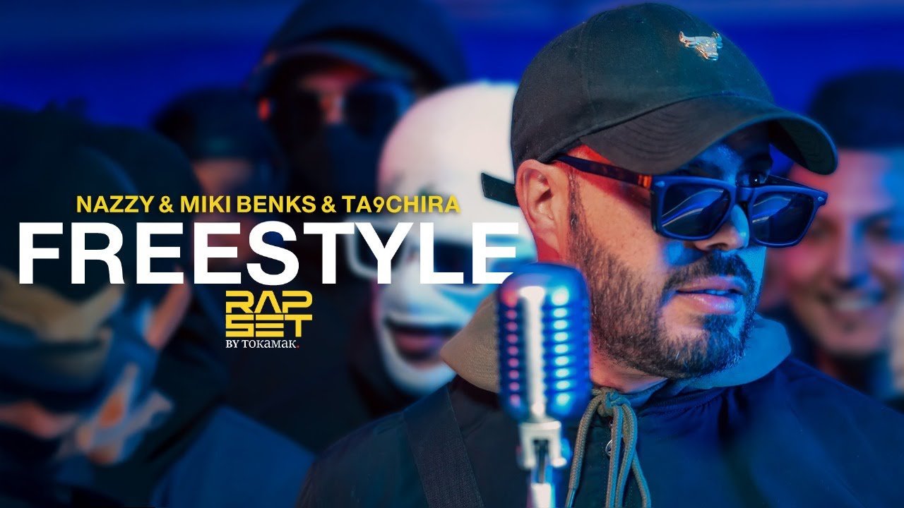 Nazzy & Miki Benks & Ta9chira - Freestyle Mic Drop | RapSet تقشيرا يشعلها 🔥