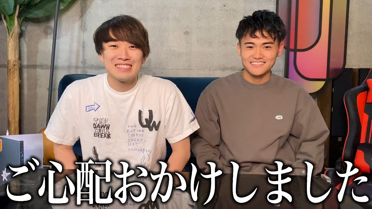 伊吹、復活しました。