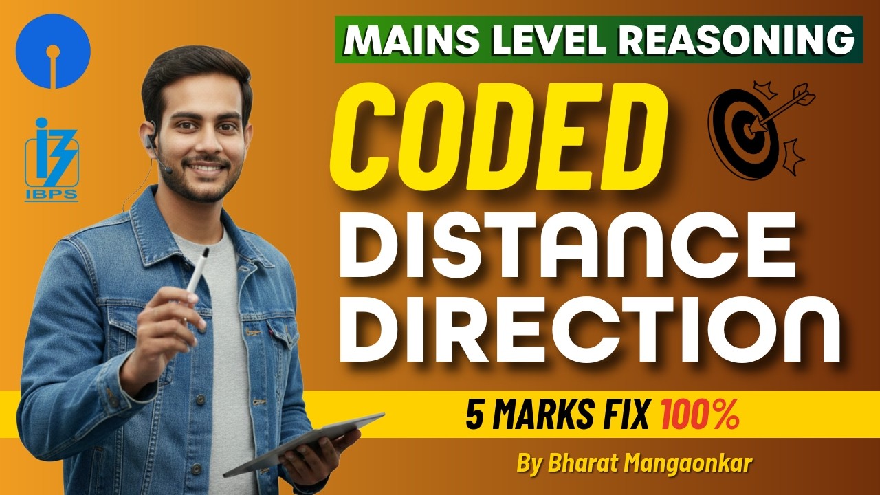 IBPS SBI RRB: Coded Distance & Direction - The 'Blindspot' Questions You Miss