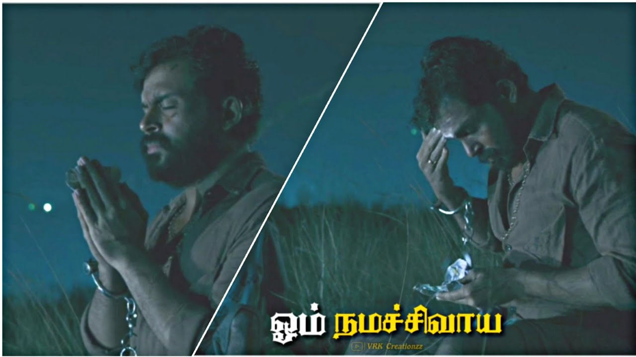 Kaithi Whatsapp Status Tamil | Tamil Devotional Whatsapp Status| Lord Shiva Tamil | VRK CREATIONZZ