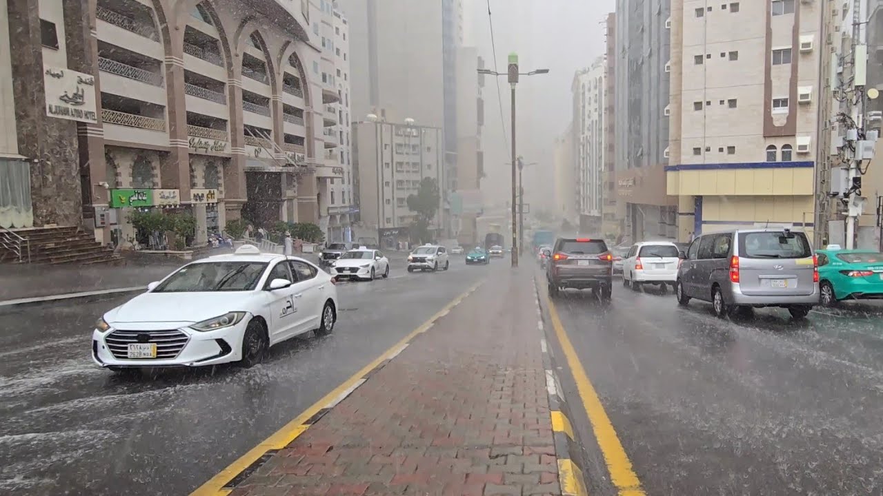 أمطار مكة الان مباشر