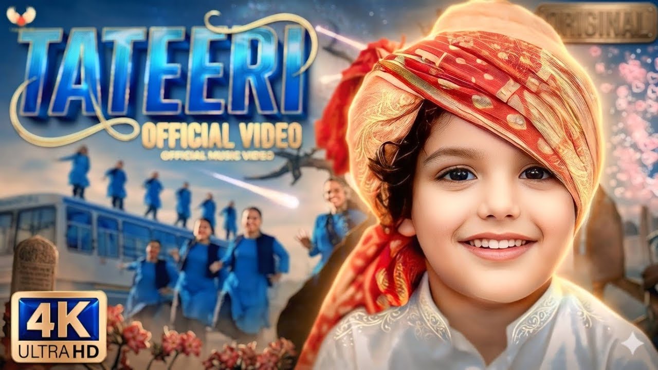 Tateeri  टटीरी _ म्हारे रै मुंडेरे पै बोली रै टटीरी  _ Amit_Chaudhary _ New Haryanvi Trending Song