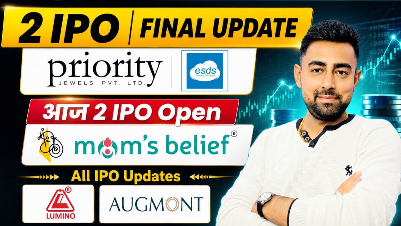 ESDS IPO Final Update | Priority IPO Final Update | Deepa IPO | Belief IPO | Jayesh Khatri 