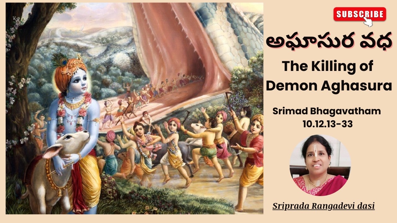 The Killing of the Demon Aghasura|SB 10.12.13-33|HG Sriprada Rangadevi dasi