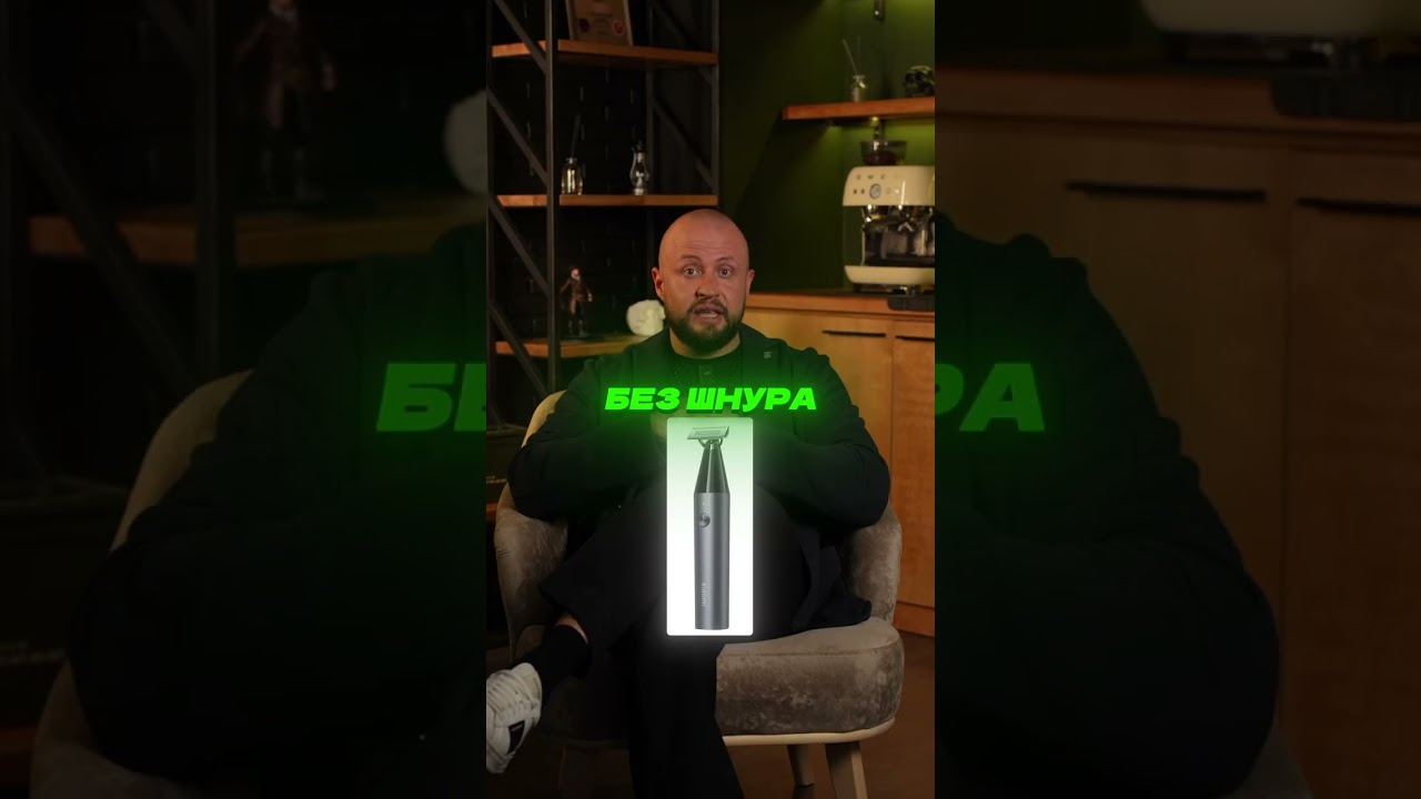 Как выбрать триммер #барбаросса #barbarossa #евгенийтуаев #стрижка #прическа