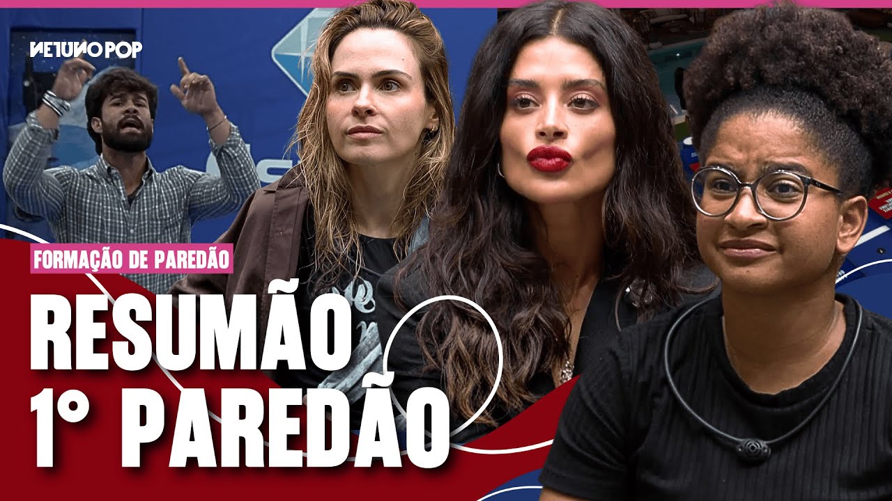 Resum&atilde;o 1&ordm; Pared&atilde;o BBB 26 | Aline Campos x Ana Paula Renault x Milena | PA escapa