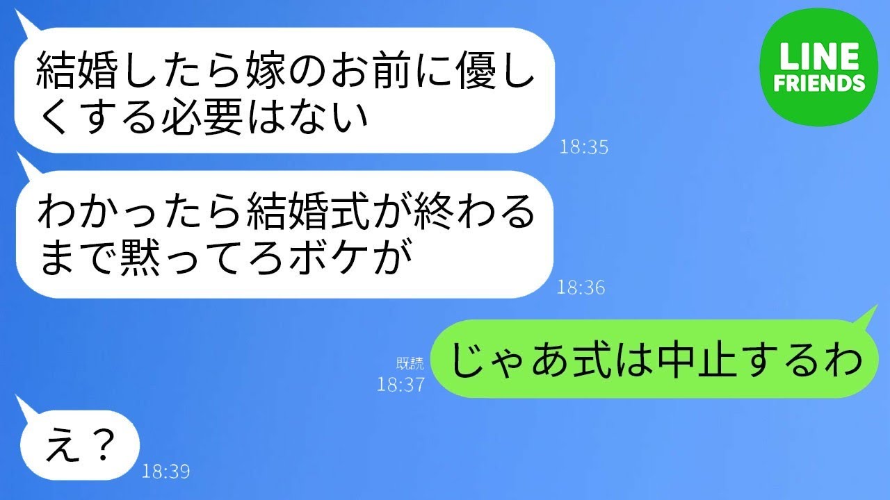その瞬間から、全てが変わった。688033