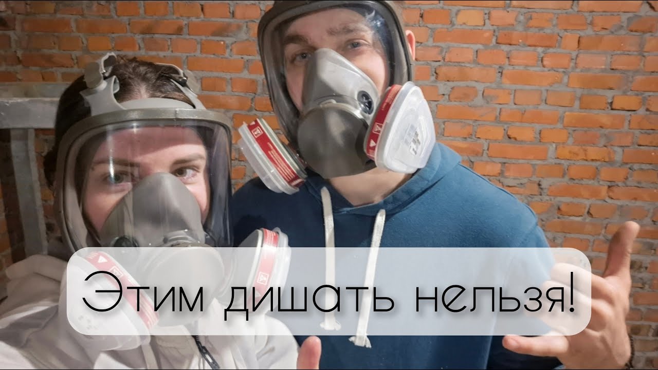 ⚪ ПЛЕСЕНЬ ИСЧЕЗНЕТ ЗА СЕКУНДУ! Самый дешевый способ из аптеки/магазина