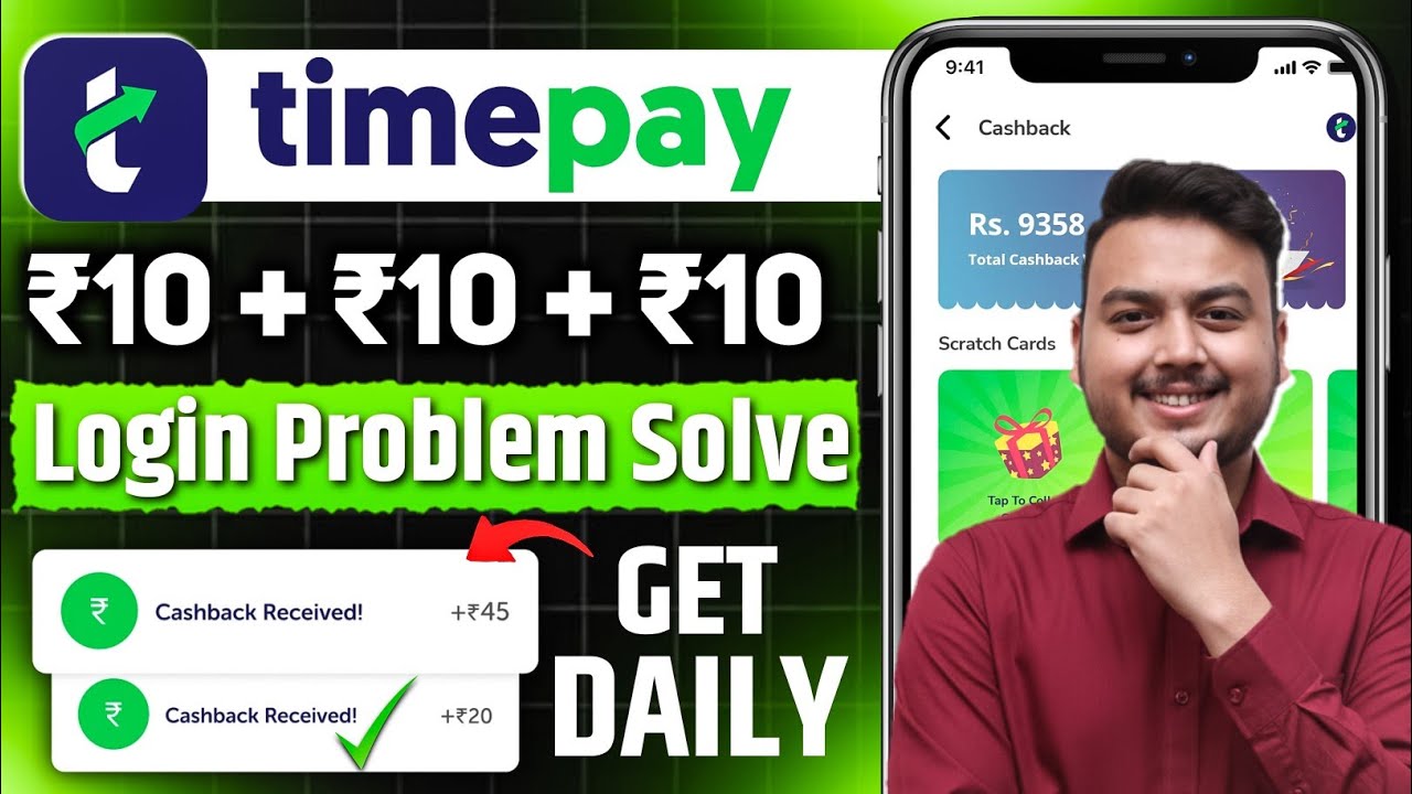 Time Pay | Time Pay App Se Paise Kaise Kamaye | Time Pay Cashback Offer | How To Use Time Pay App