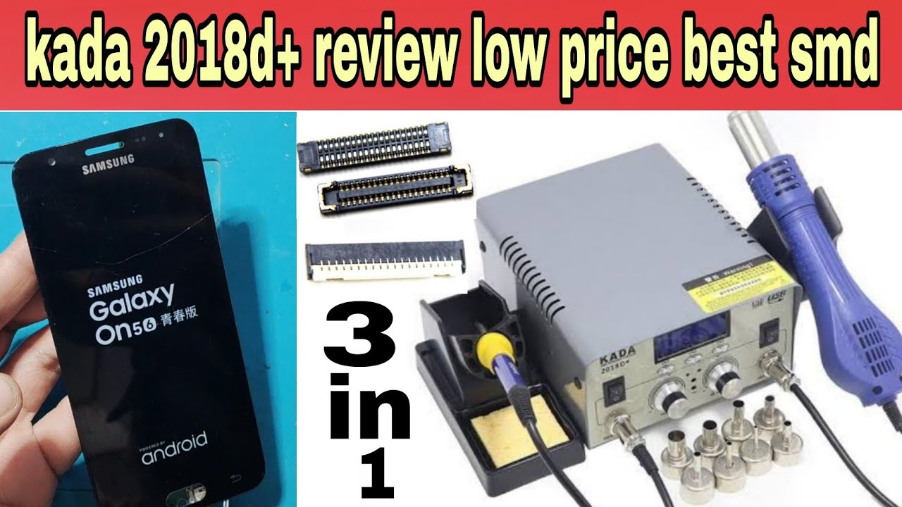 Kada 2018 D+  Review Low Price Best SMD