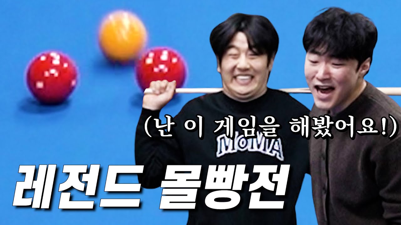 이 영상이 재미 없다면 유튜브 접겠습니다