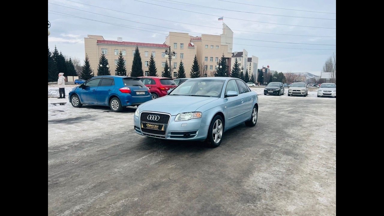 Audi A4, 2005 год