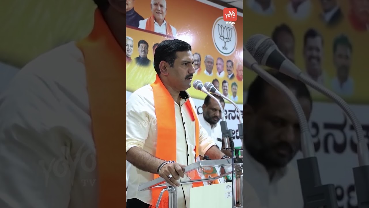 ಬಾಗಲಕೋಟೆಯಲ್ಲಿ ಬಿವೈ ವಿಜಯೇಂದ್ರ #BYVijayendra #Bagalkote #Congress #YOYOTVKannadaShorts