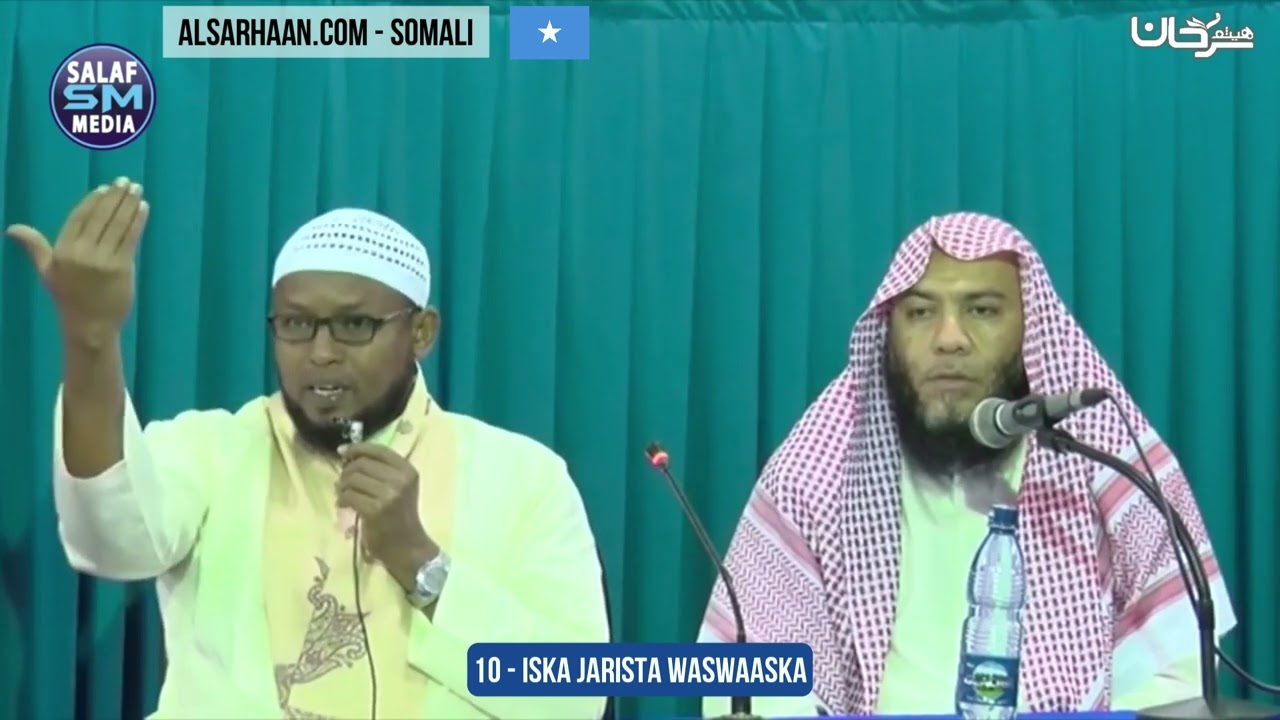 10   iska Jarista Waswaaska #Haithem_Sarhan #هيثم #Хейсама
