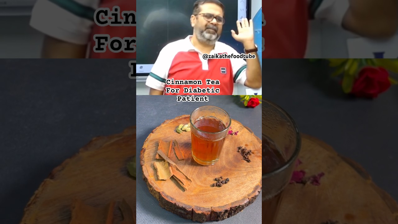 Cinnamon Tea For Diabetic Patients🥰 #shorts #viral #trending #youtubeshorts #cinnamontea #tea