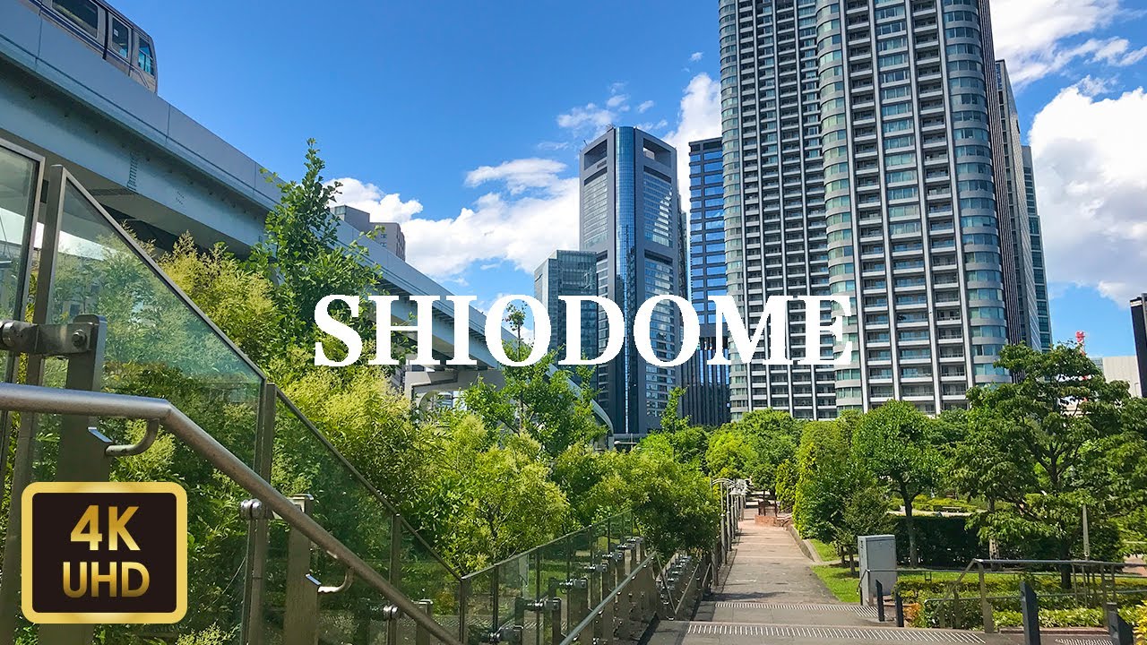 汐留を散歩 Walk around Shiodome【4K】【June 2019】
