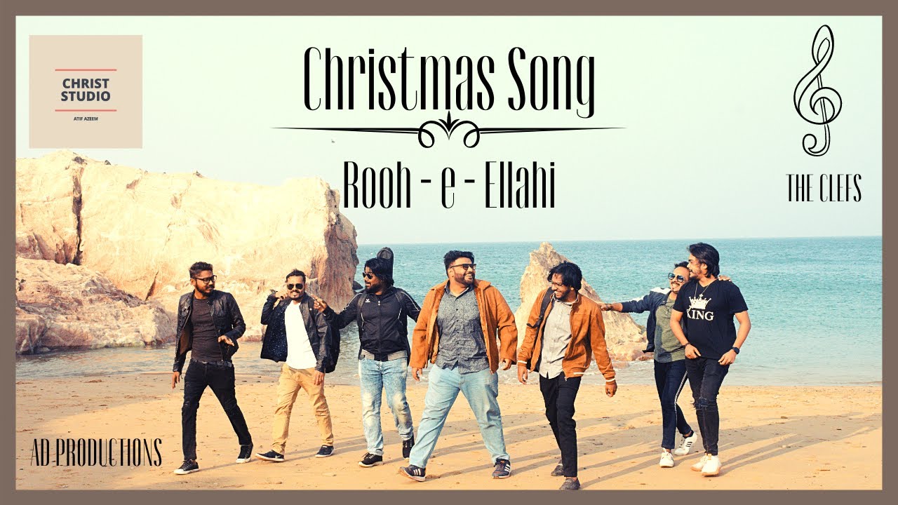 Rooh-e-Ellahi (Yasu Aya Hai) - Christmas Song | The Clefs