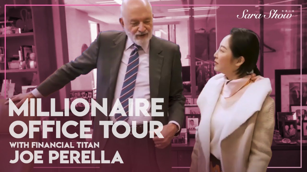 Millionaire Office Tour with Financial Titan Joe Perella - Celebrity Secrets