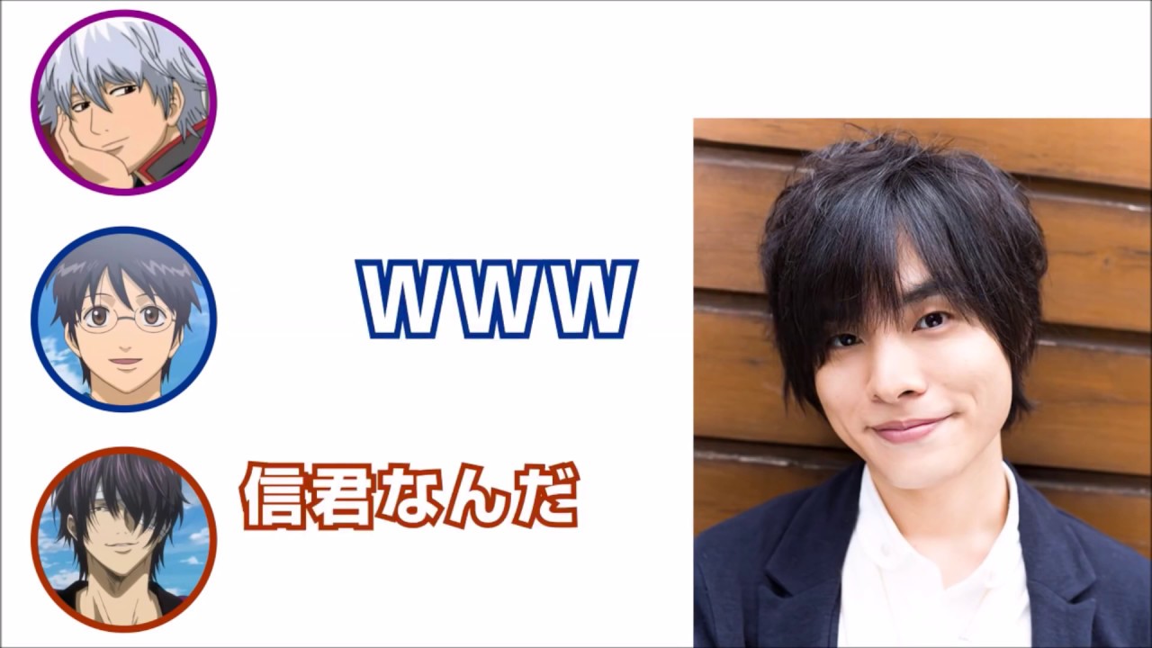 【声優文字起こし】もしもNRT日向ヒナタが銀さんの妹だったら・・・ｗおねだりされる銀さんの対応が面白すぎるｗｗ