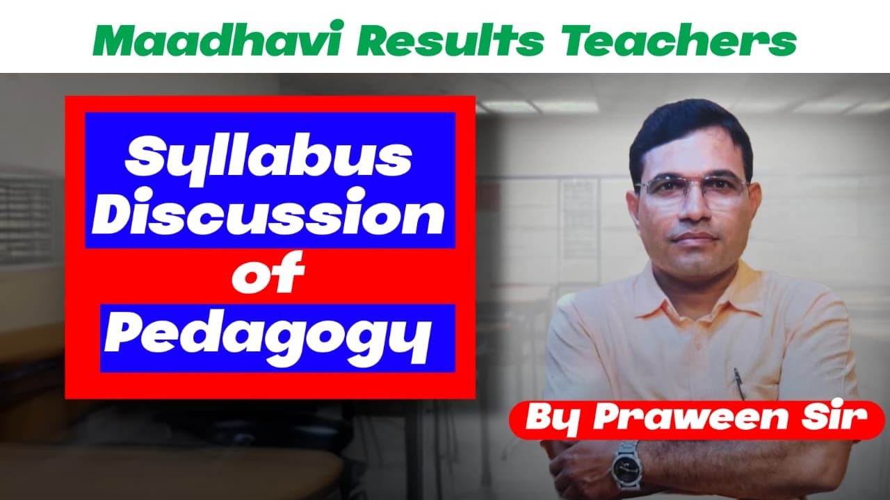 JTET || Syllabus Discussion of Pedagogy || By Praween Sir
