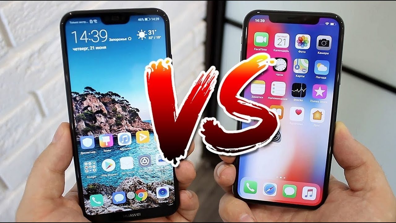 iPhone X ИЛИ Huawei P20 lite который в ТРИ РАЗА ДЕШЕВЛЕ!?