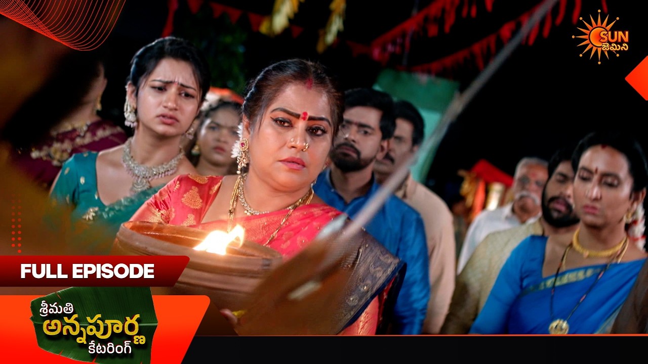 Srimati Annapurna Catering - Full Episode | EP 107 | 26 Mar 2026 | Telugu Serial | Sun Gemini