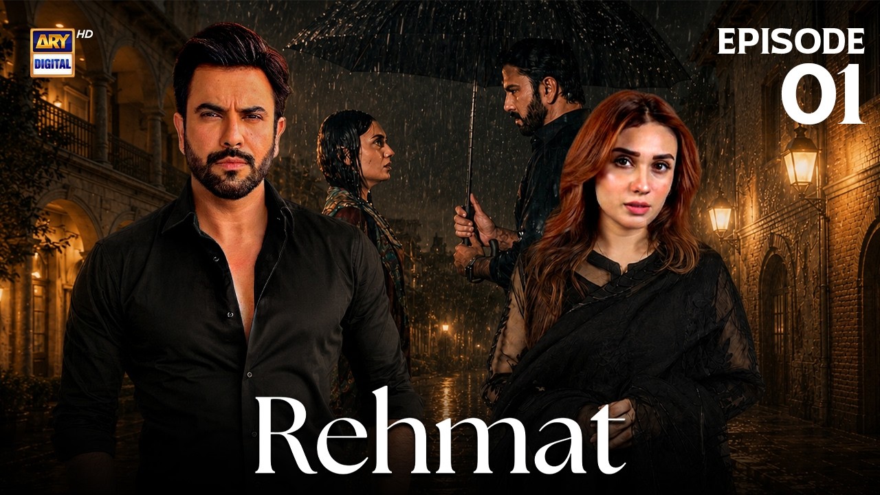 Rehmat Episode 1 | Junaid Khan | Hina Tariq | 30 March 2026 | ARY Digital Drama