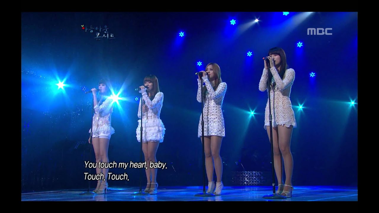 Miss A - Touch, 미스에이 - 터치, Beautiful Concert 20120410