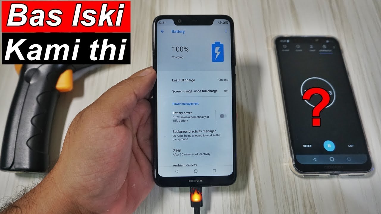 Nokia 5.1 Plus Charging Speed Test :Iski Kami Thi 🌡️🔥