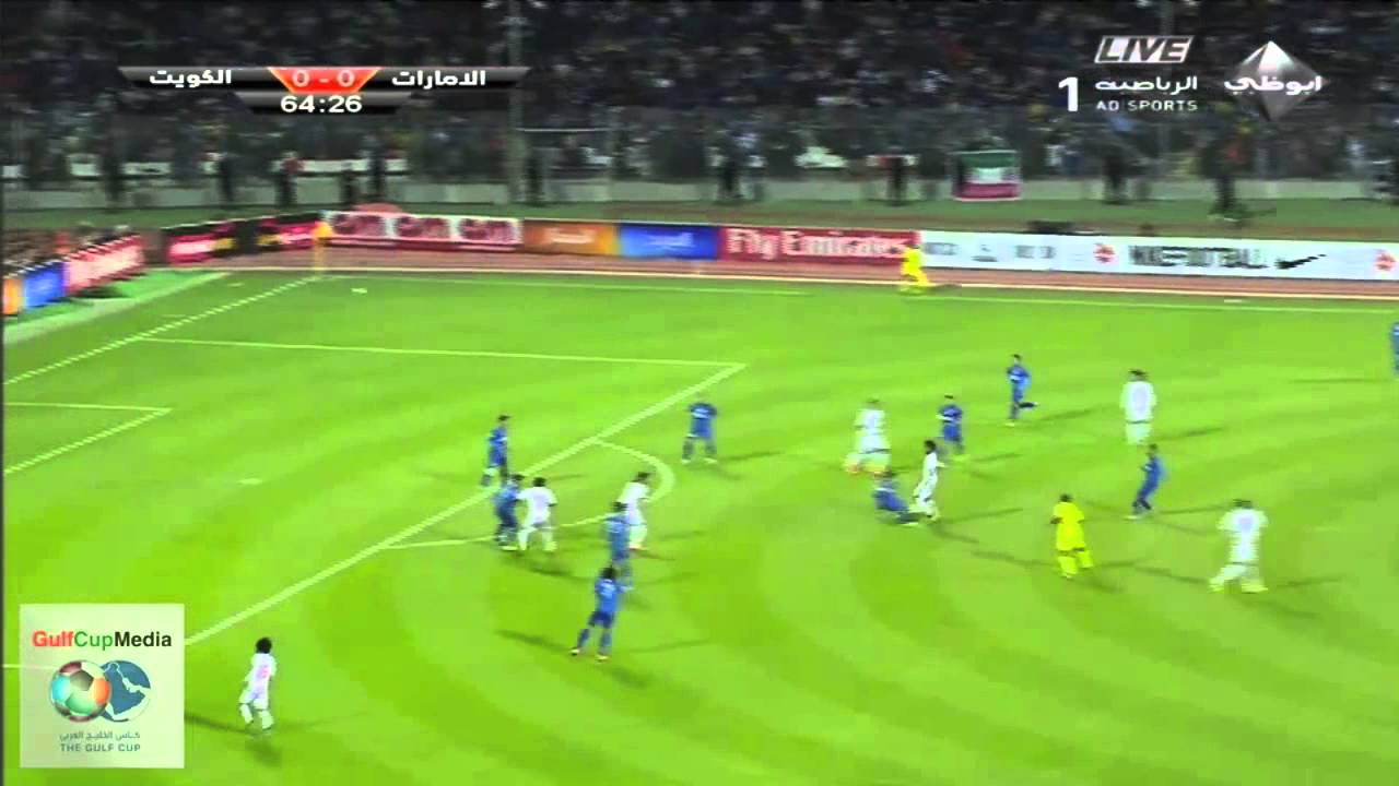 لمسات عمر عبد الرحمن في مباراة الكويت - خليجي 21