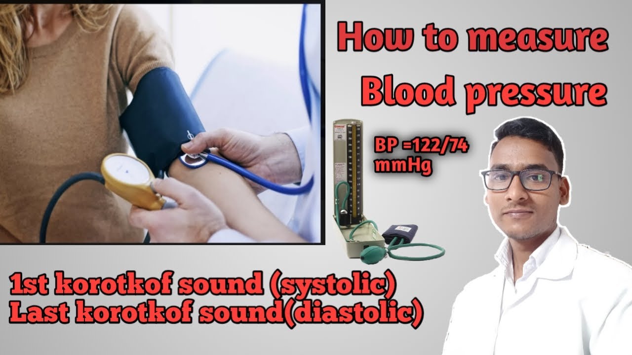 How to measure blood pressure || Blood pressure sounds || Blood pressure || Shyam Choudhury|