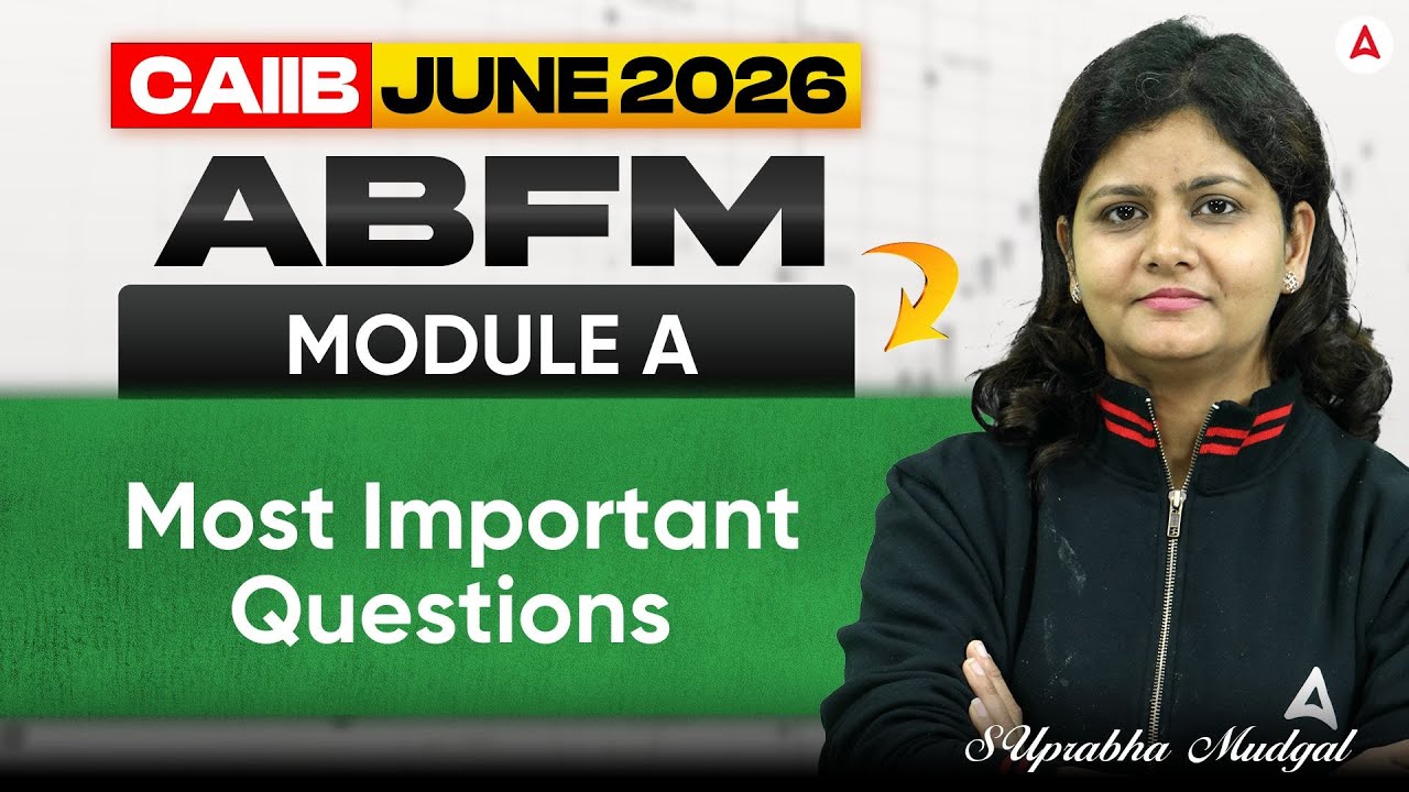 ЦАИИБ июнь 2026 г. | ЦАИИБ ABFM Модуль A | Самые важные вопросы | Супрабха мэм