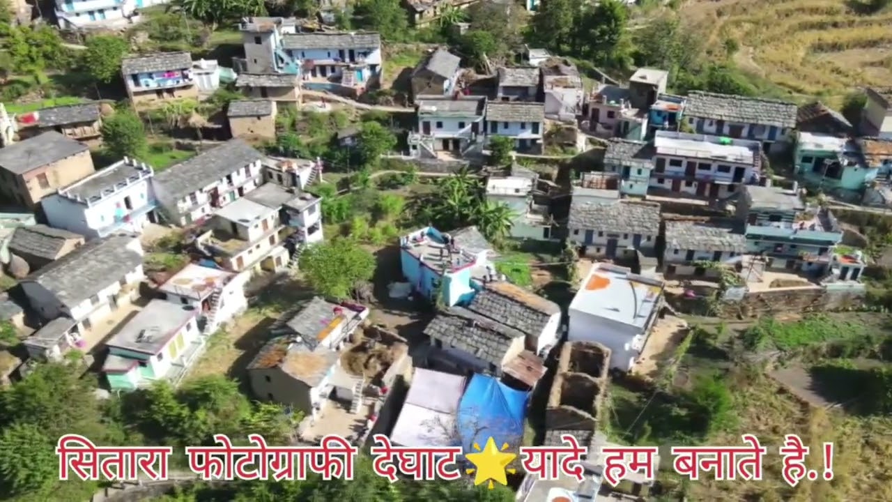 ❤️MY VILLAGE SUKAI❤️....... #uttarakhand #paurigarhwal #viral #village #garhwali #kumauni #sukai