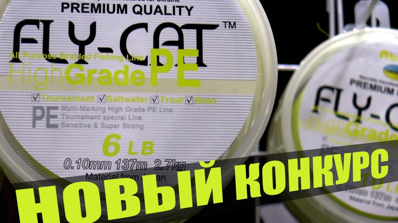 Лучший Обзор с Выставки. Часть 2