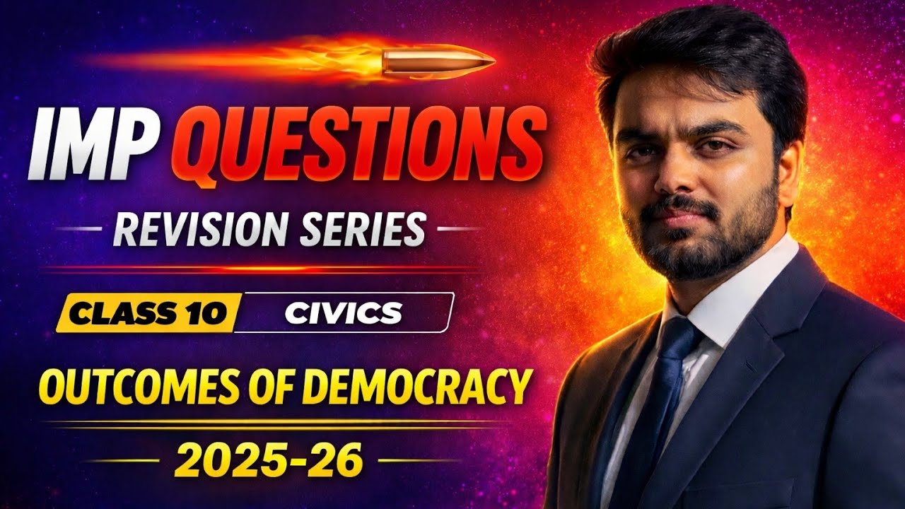 Class 10 Civics Chapter 5 | IMP Questions 100% Guaranteed 🔥 | CBSE Board Exam 2026 | Sahil Sagar