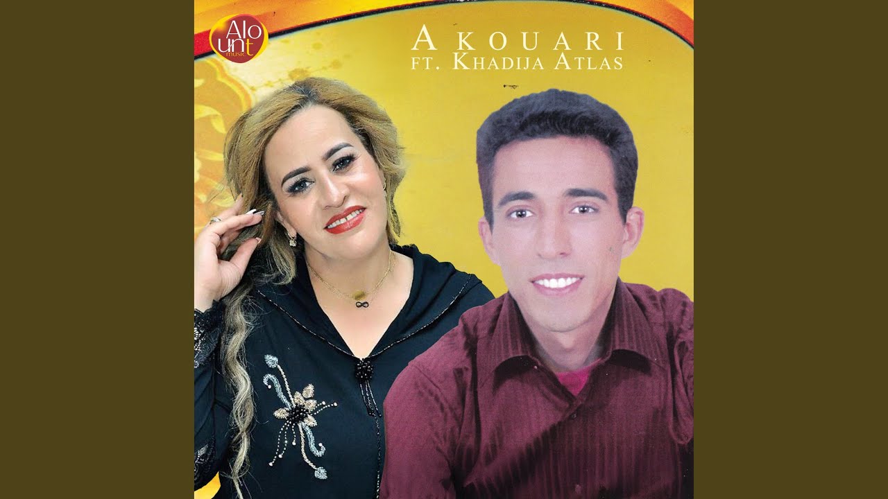Athibdo Rabi